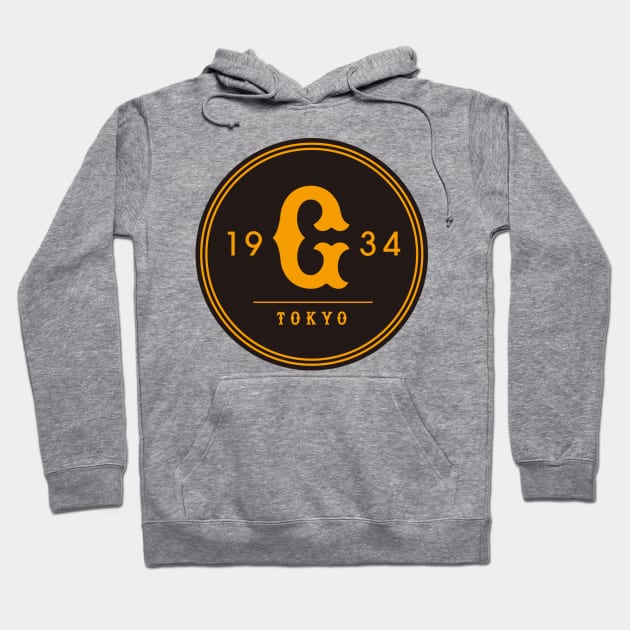 Yomiuri Giants Logo Hoodie by Meraki01